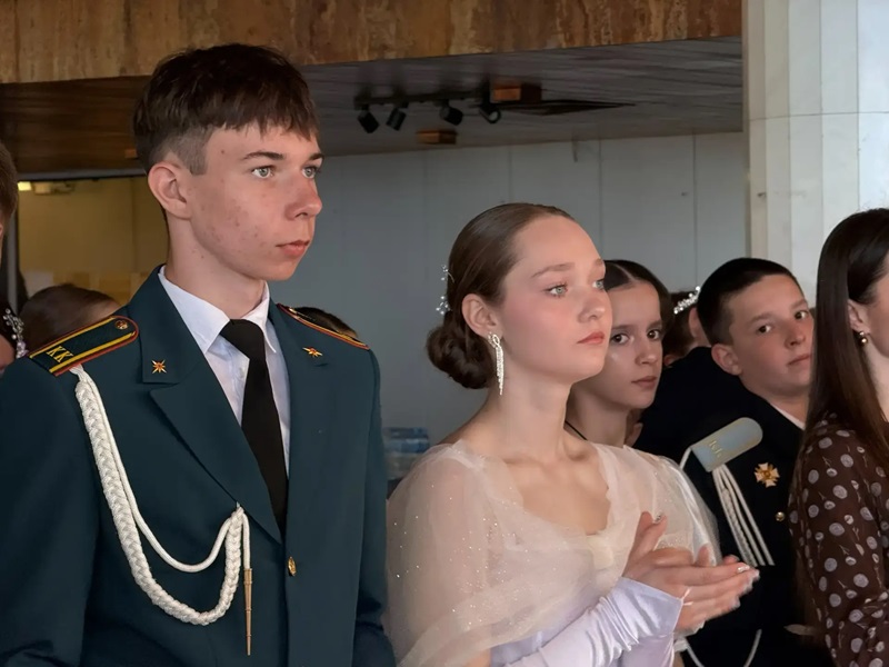 kadet