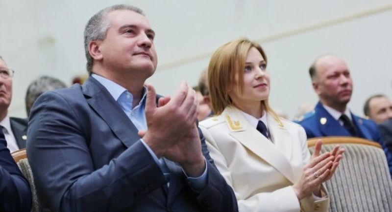 w590 poklonskaya2